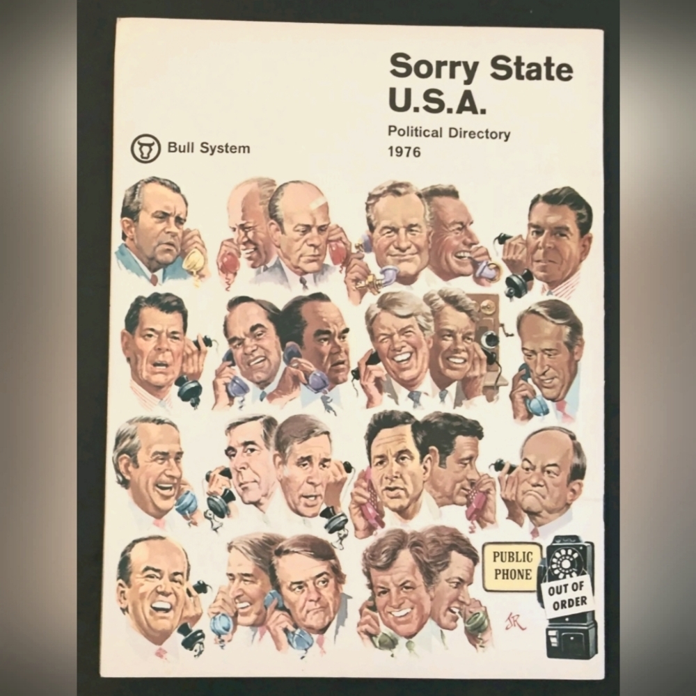 Mad Magazine #185 - Picture 2 of 2